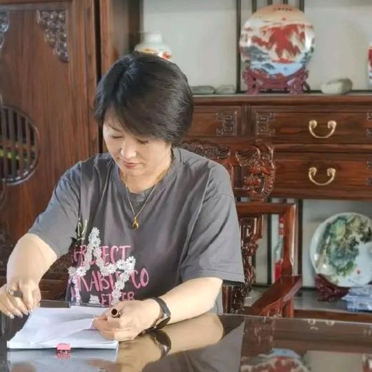 爱薪觉罗佳琳进出口贸易集团。