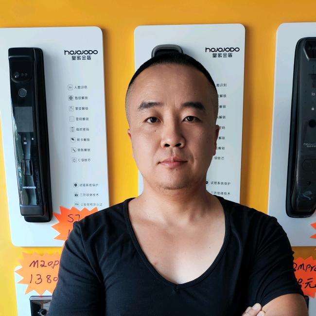 高密小李指纹锁