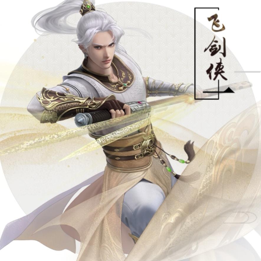 大话西游2原来是狗拖哇！