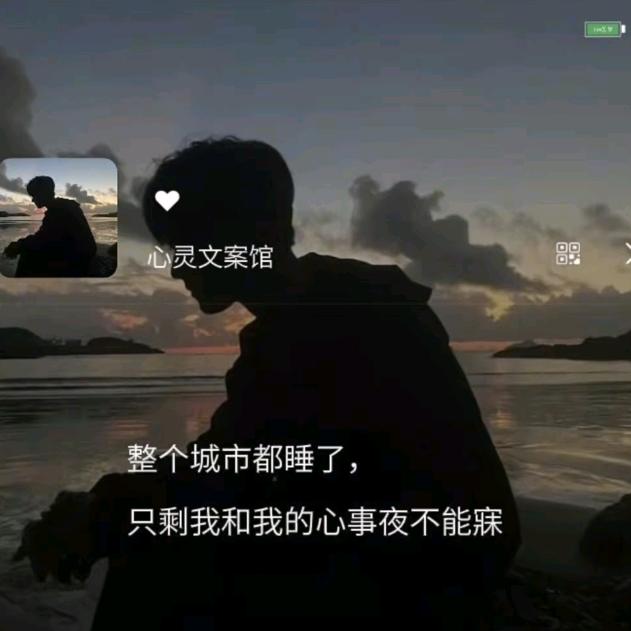 细胞