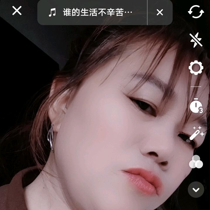 我来自云南小高