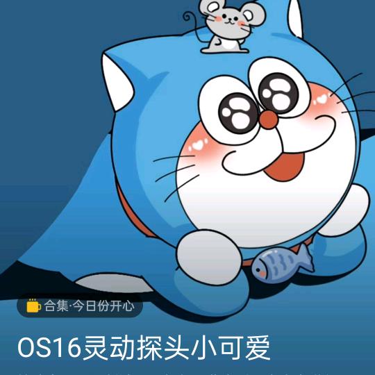 人