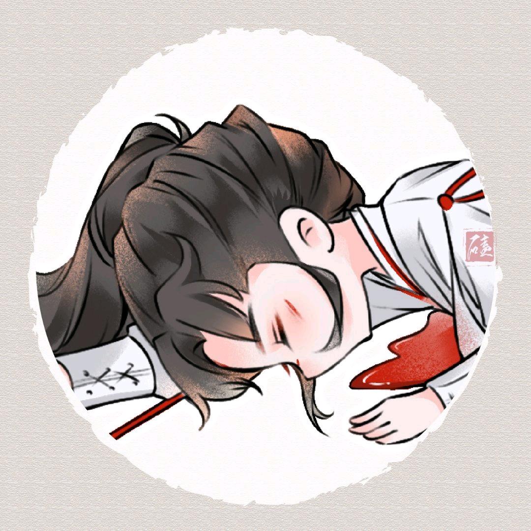 快乐✧٩(ˊωˋ*)و✧散修