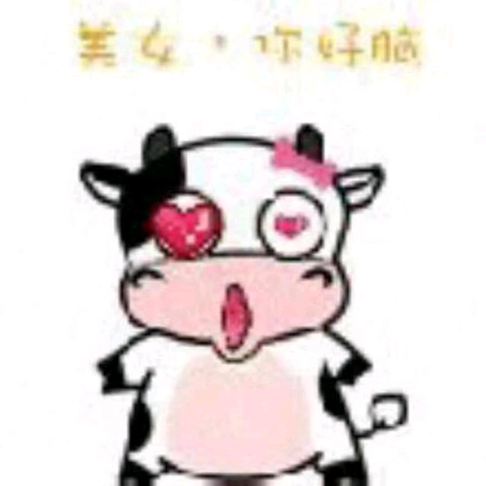 小蚊子
