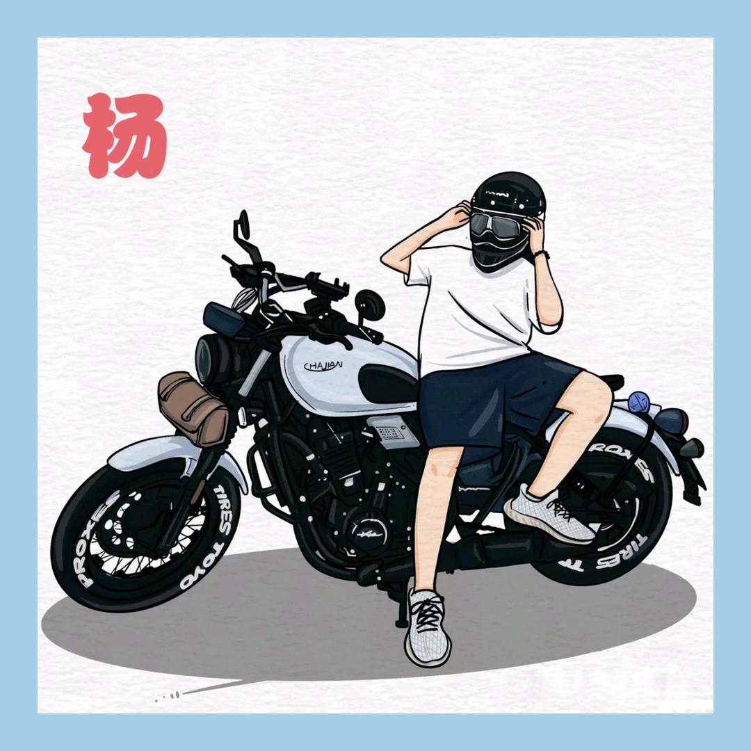 传奇哥