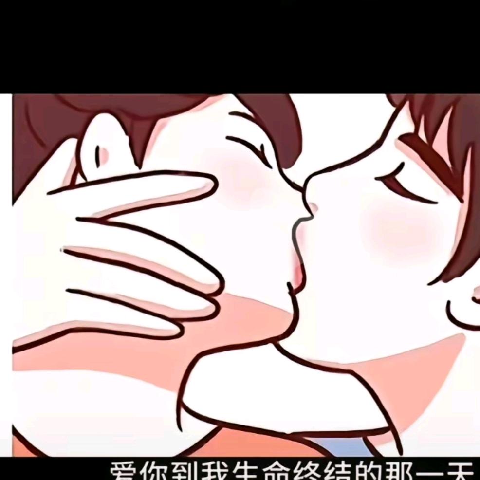 很幸运遇见你
