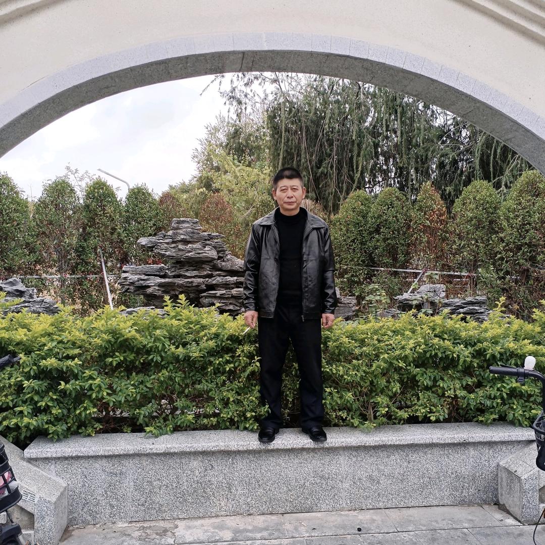 幸福来到