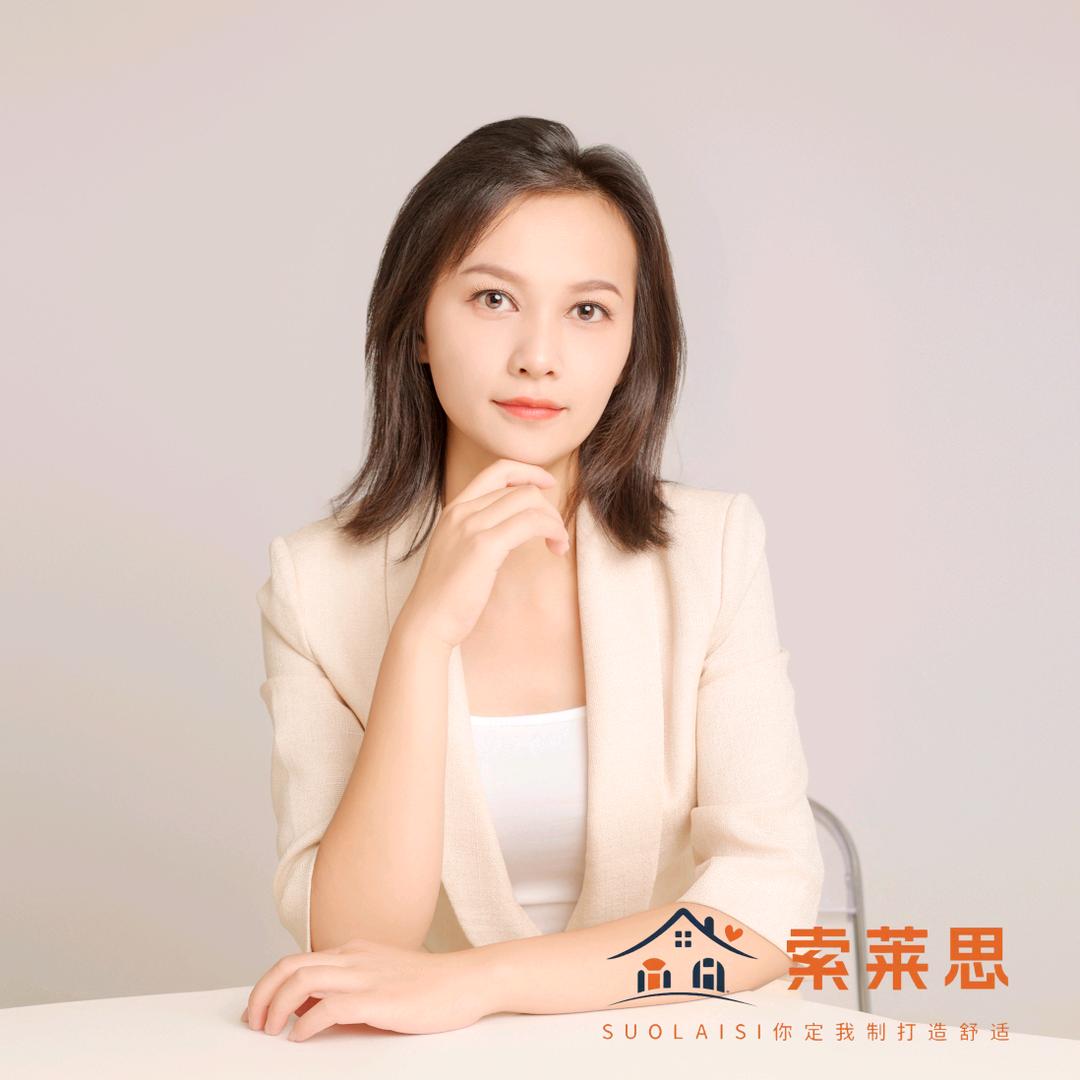 郑州索莱思全屋定制工厂～范范