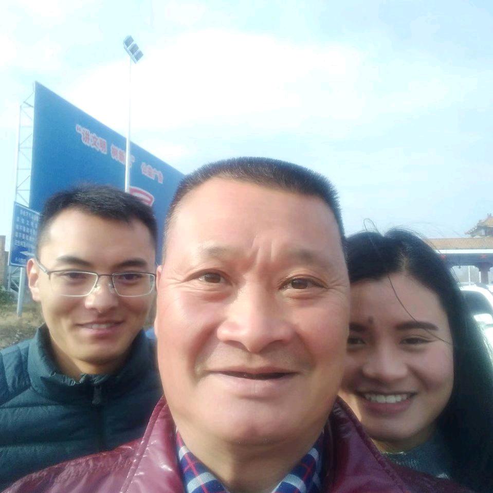 林少雄