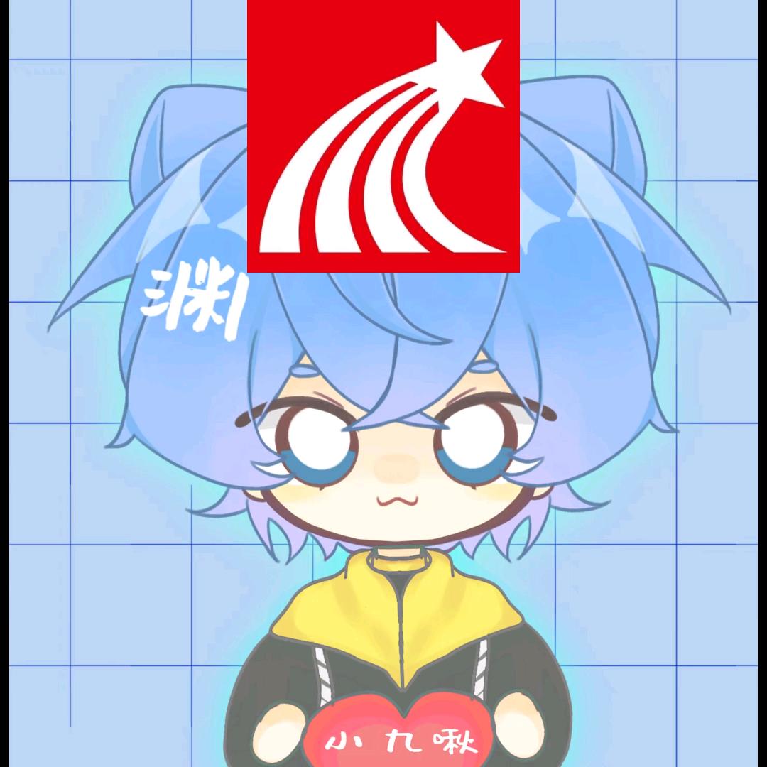 落九渊