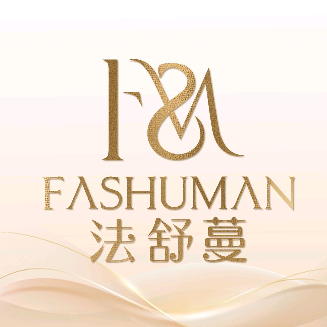 法舒蔓品牌1号店
