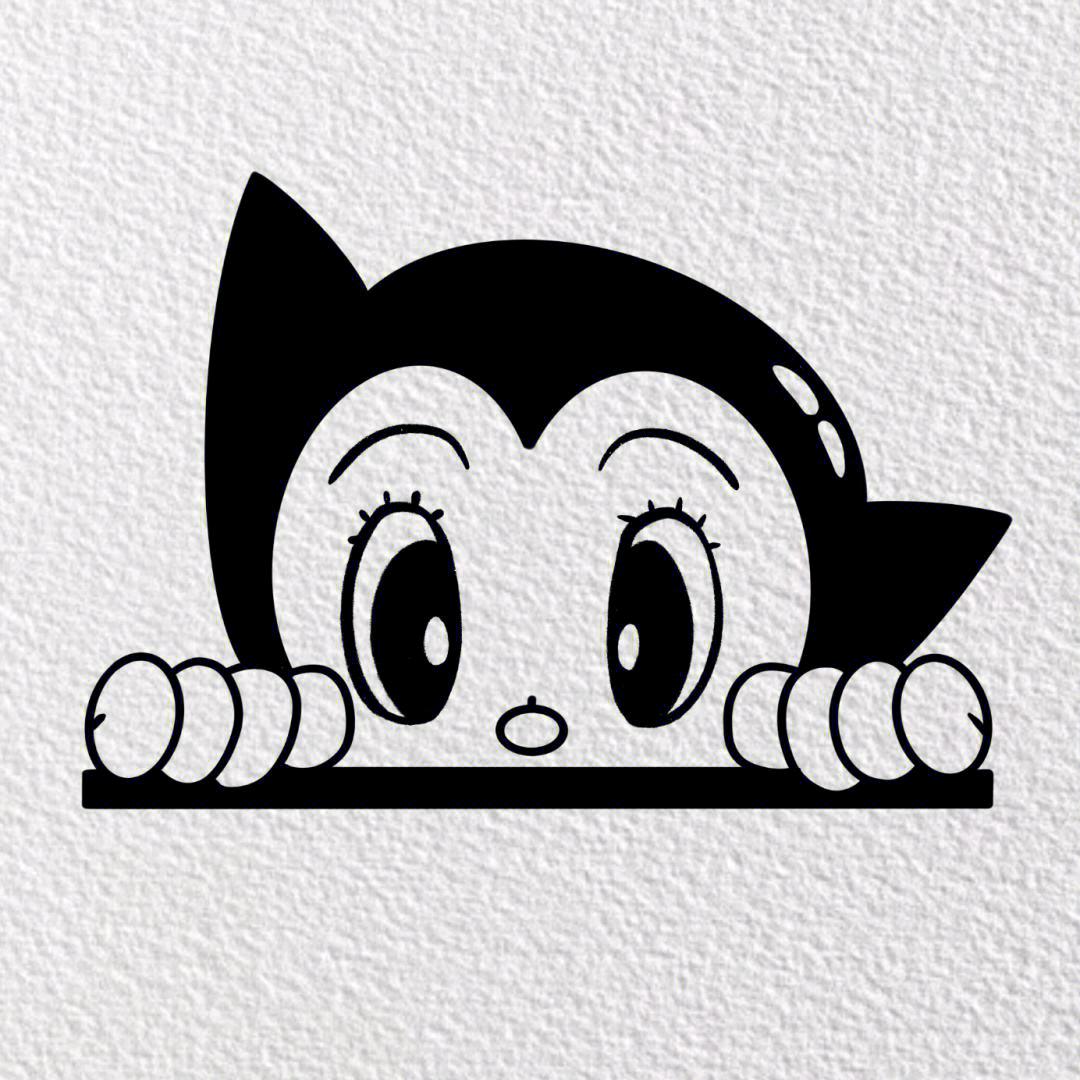 阿童慕
