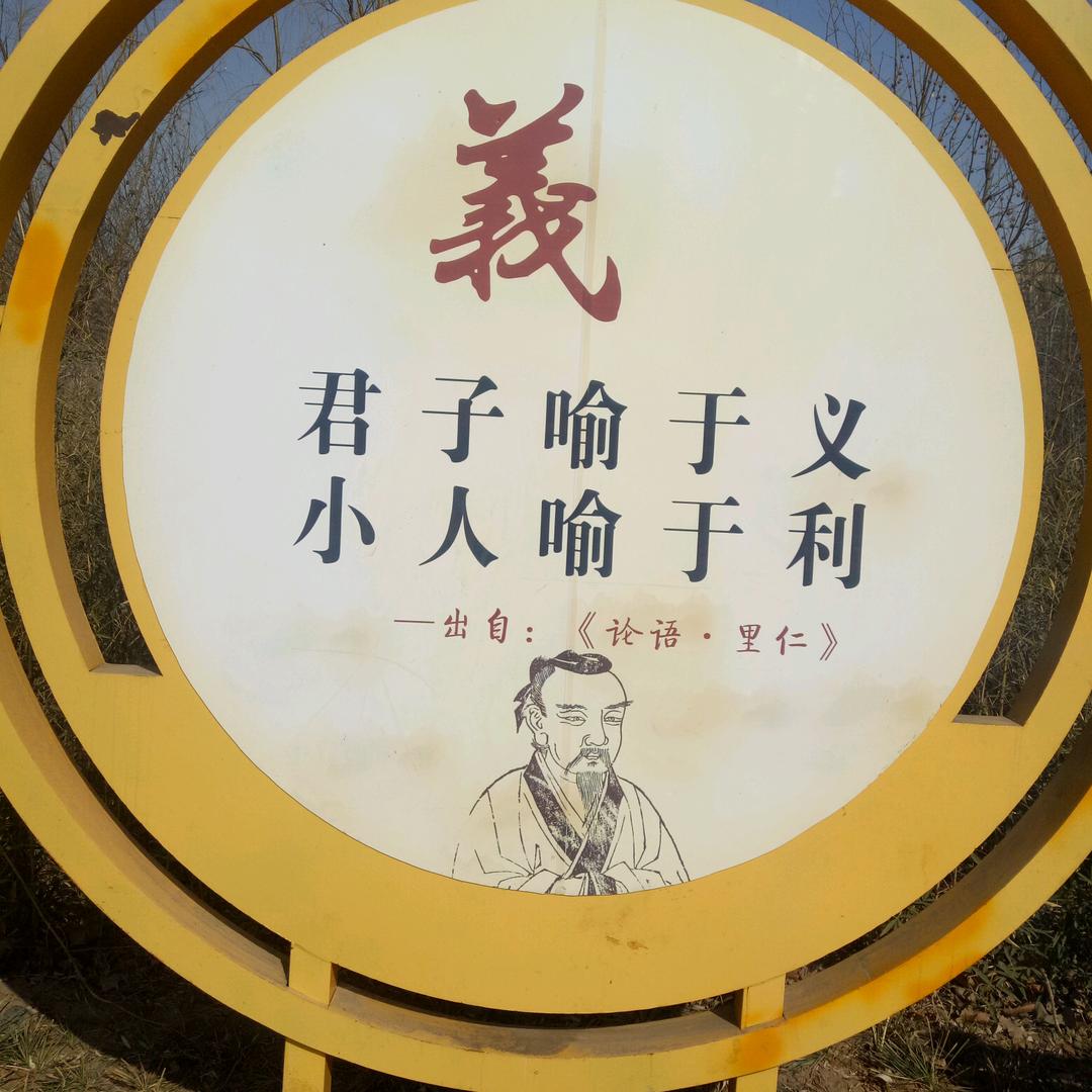 回首往事随风而去