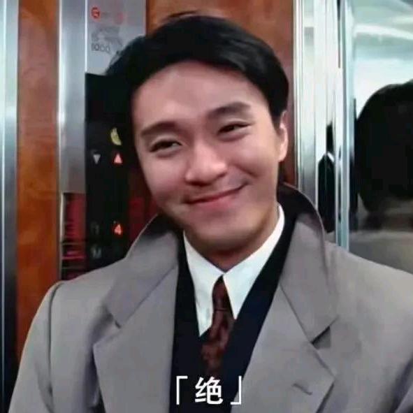 水宝宝玩具维修