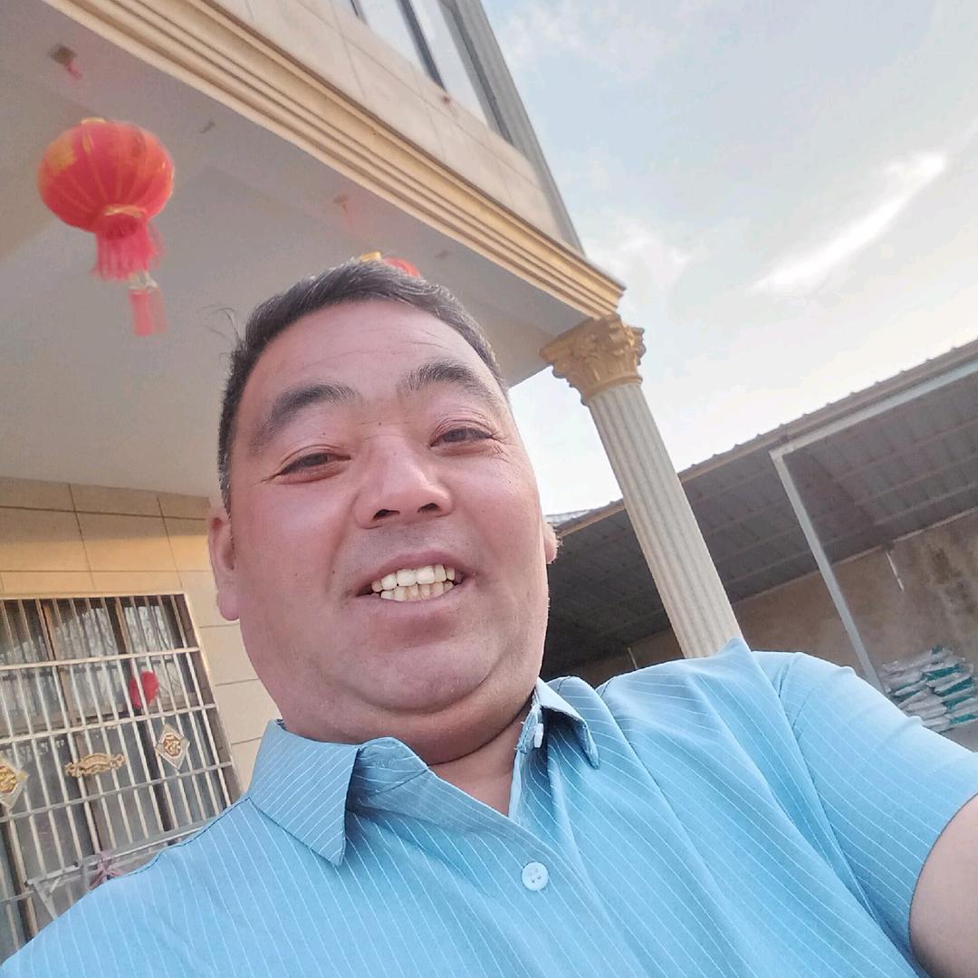 永恒
