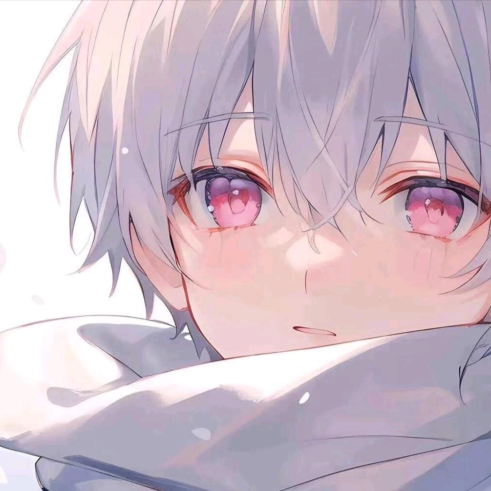 兮