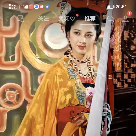 健康是福