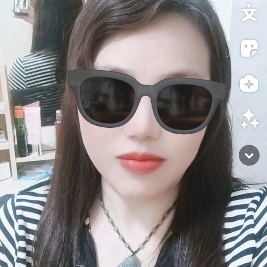 浮华如梦