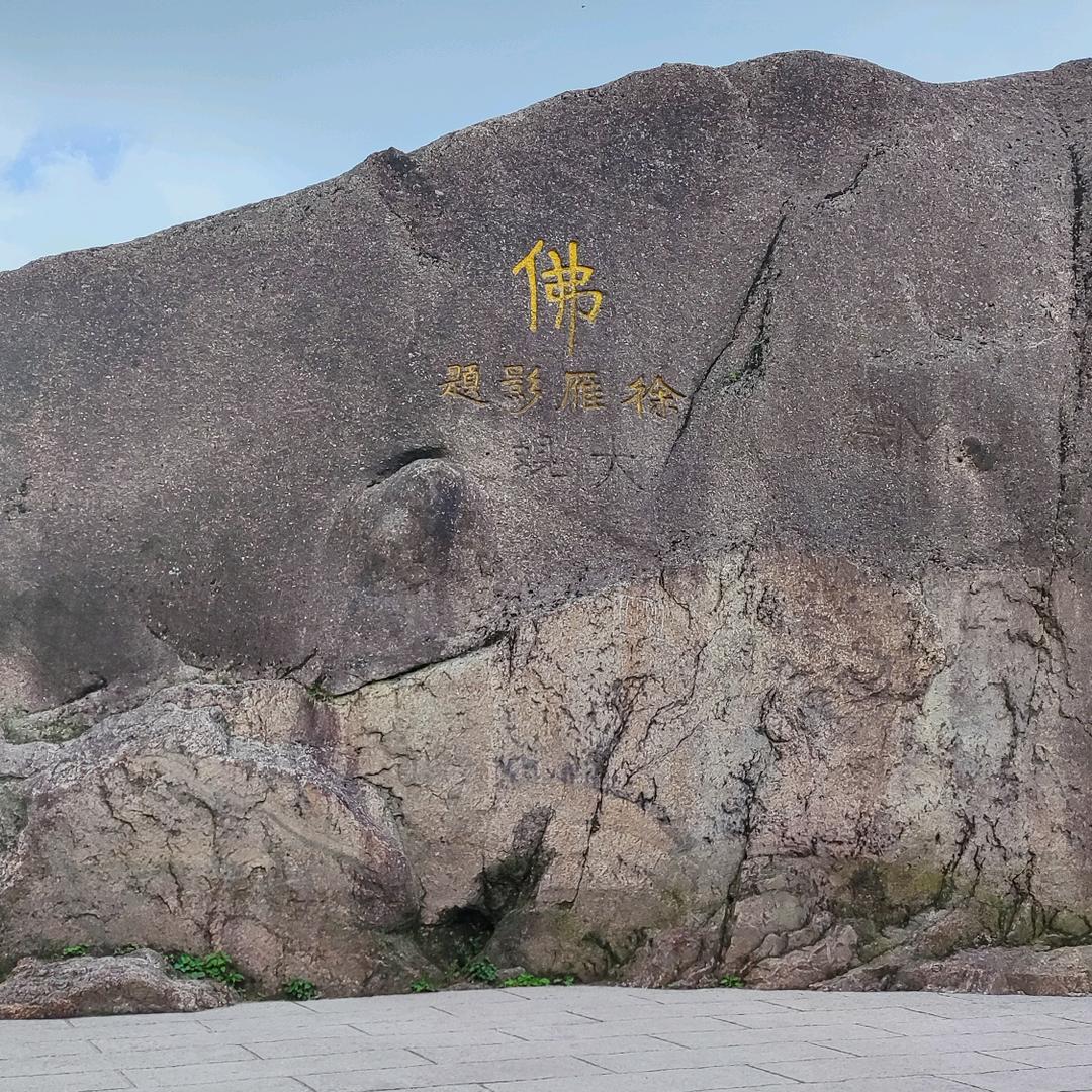 门顺门窗