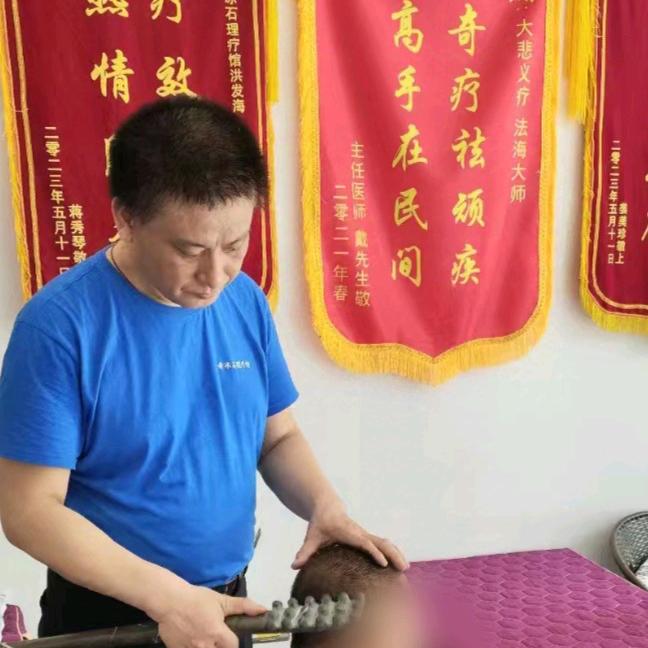 观云起