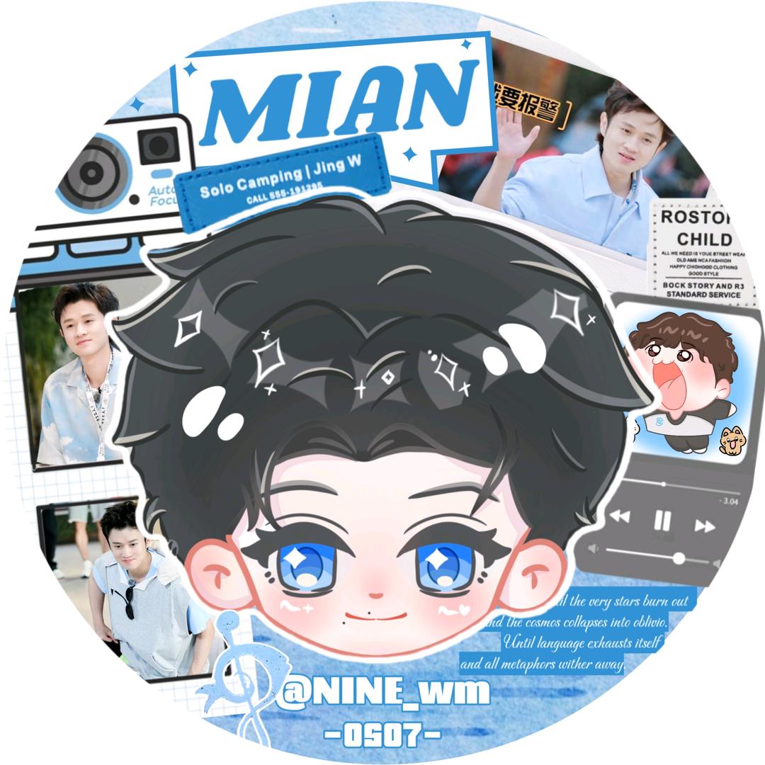 NINE_wm🌙