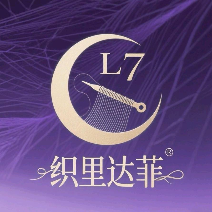 L7.织里达菲①
