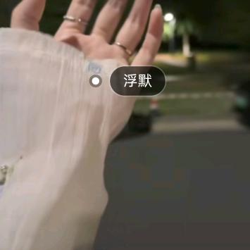 冰凌蔷薇女孩