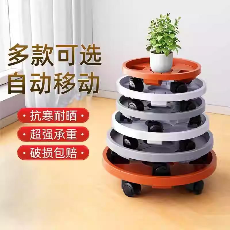 贝田商贸