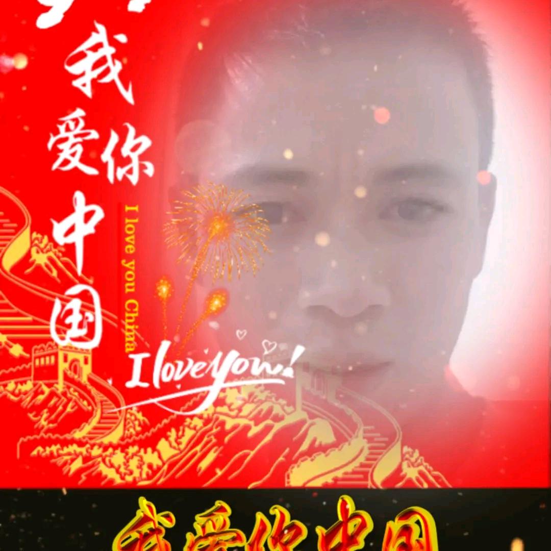 宁静致远