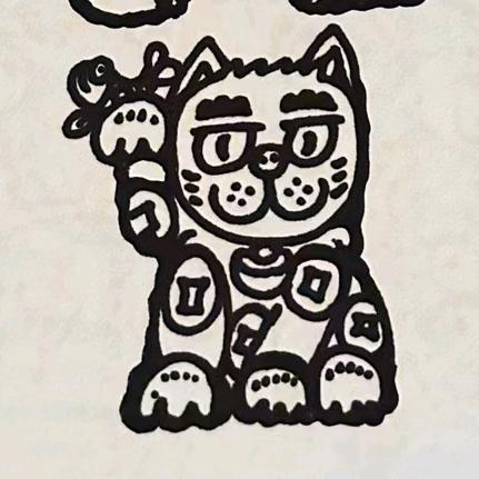 “铲屎大王”
