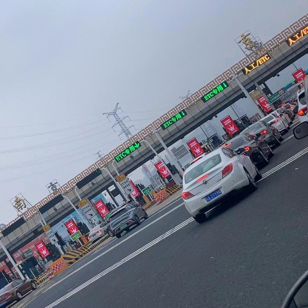 诗与远方