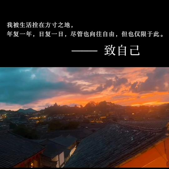 甜美美