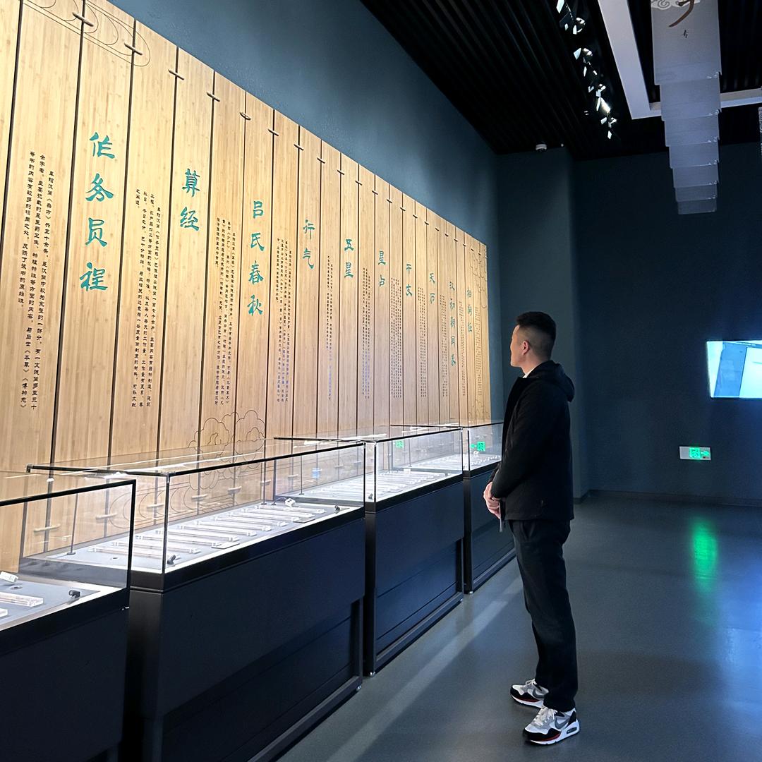 @Mr.张公子
