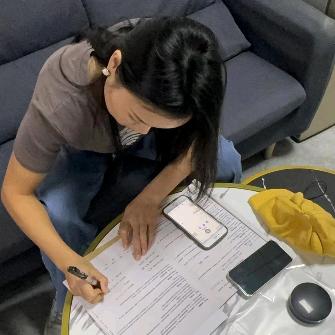 平南房地产凌姐