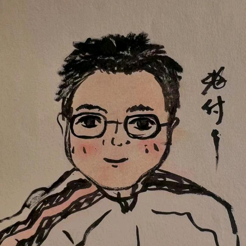 一枚精神病