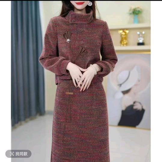 품질 여성복
