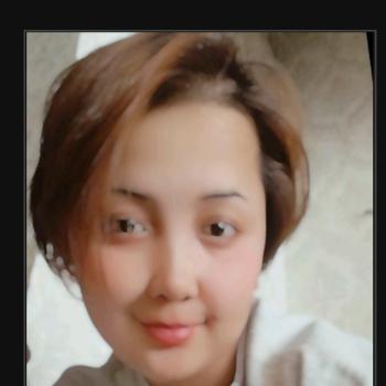 胡玛