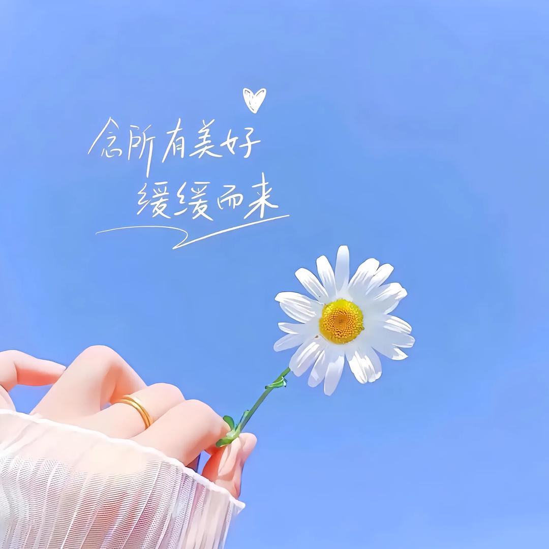 糖多余