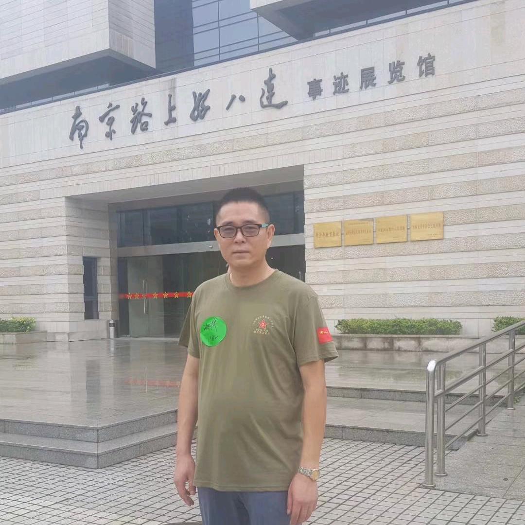 少华哥