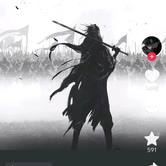 一蓑烟雨任平生。