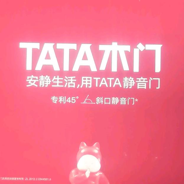 偃师装修找闼闼