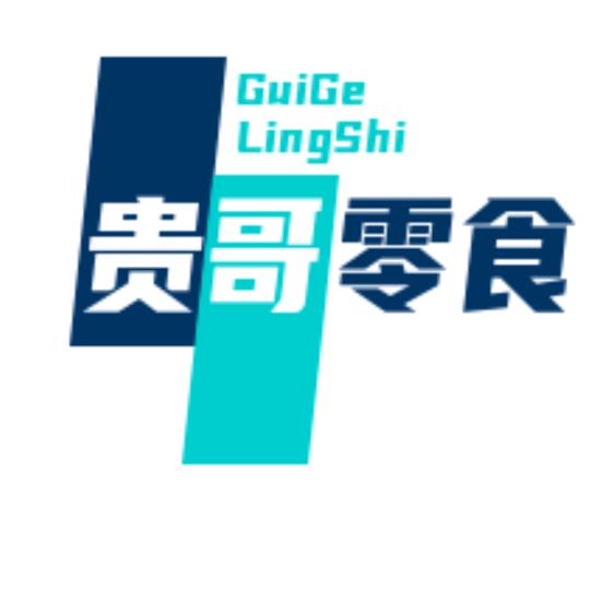 清载业务4号
