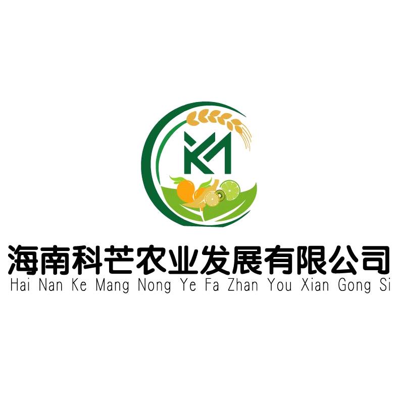 海南科芒农业