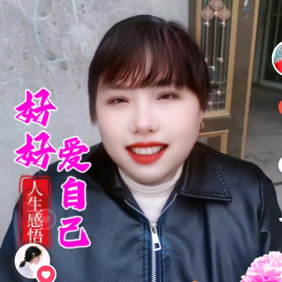 喜欢跳～舞的我