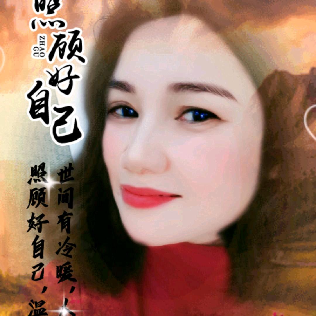 🌈夜语含香