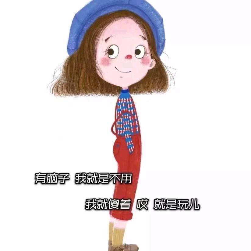 棒棒💛糖糖