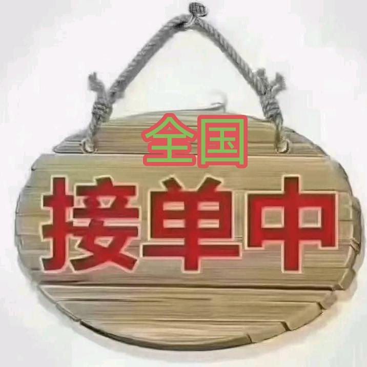钨钢回收周广