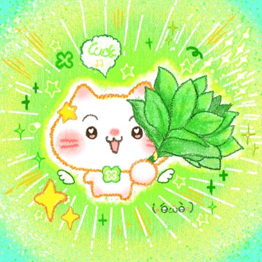 永远晴天