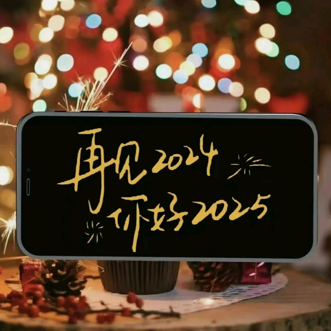 腊梅花