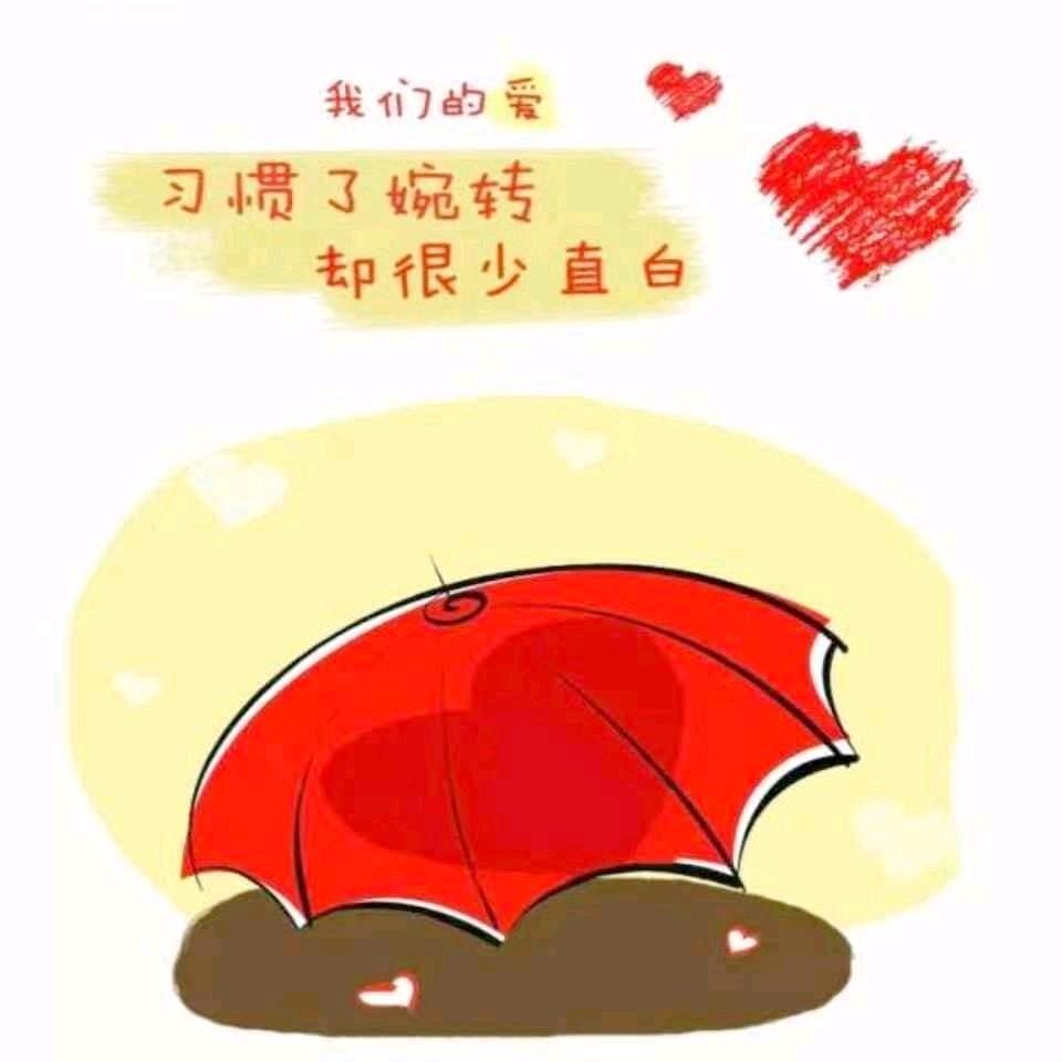 一叶小舟